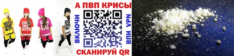 A PVP крисы CK Кемь