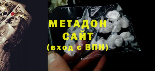дживик Алексин