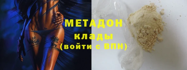 синтетический гашиш Алзамай