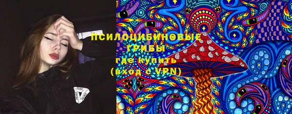 синтетический гашиш Алзамай