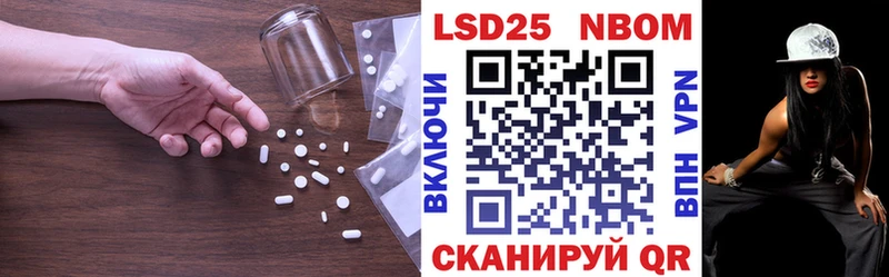 Лсд 25 экстази ecstasy  купить   Кемь 