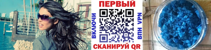 Первитин пудра  blacksprut зеркало  Кемь 