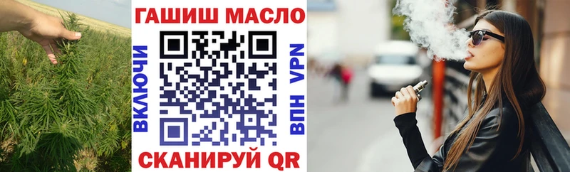 Дистиллят ТГК концентрат Кемь