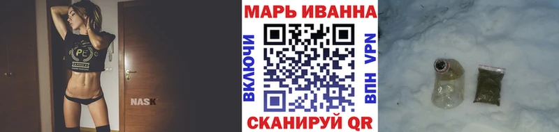 Марихуана White Widow  как найти закладки  Кемь 